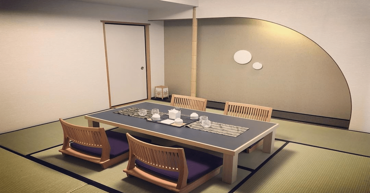 Japanese-style living room